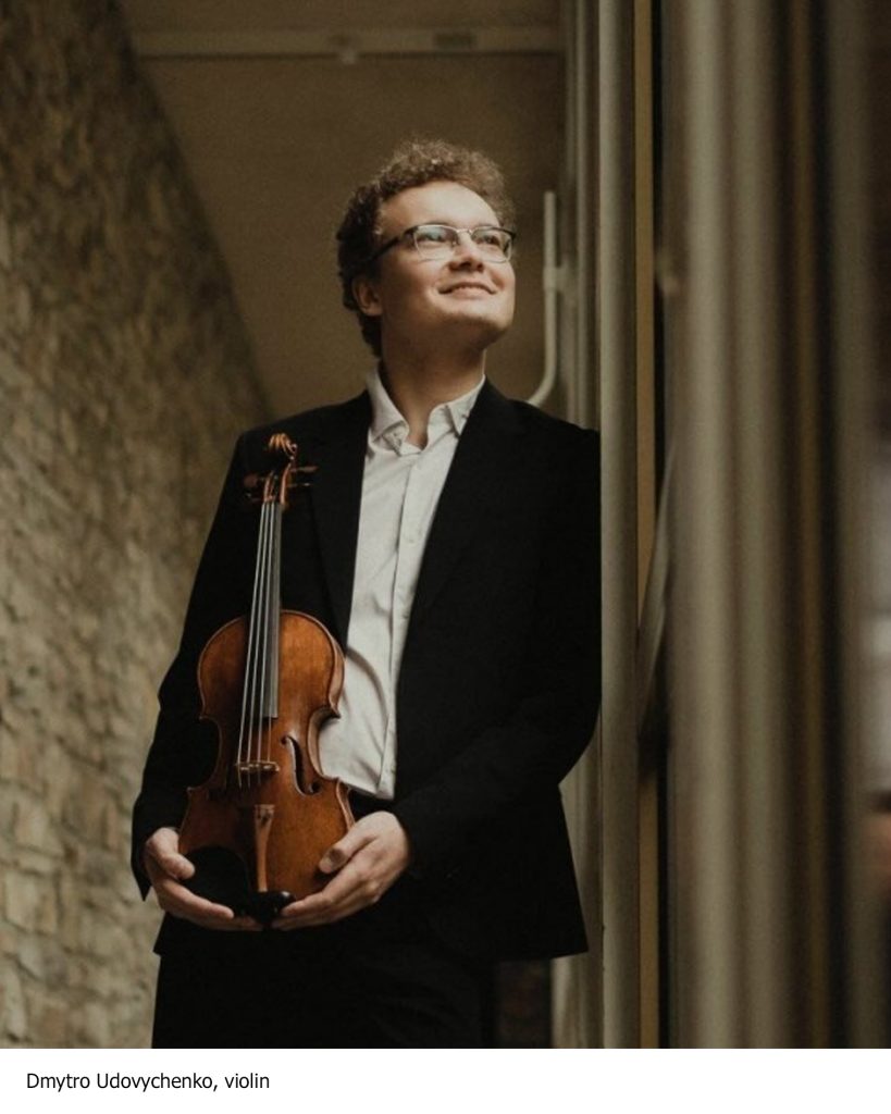 PPO’s 42nd Concert Season Celebrates Music Across Time and Borders 9 Dmytro Udovychenko Violin