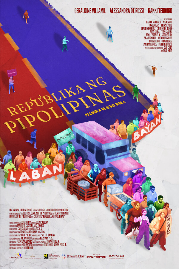 Cinemalaya Films Score 29 Gawad Urian Nominations 2 REPUBLIKA NG PIPOLIPINAS Aug 10 REVISED