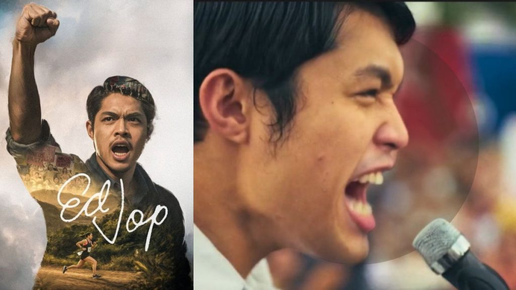 Edjop movie review by Wanggo Gallaga