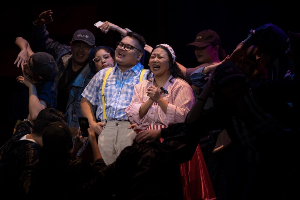 MULI An OPM Musical