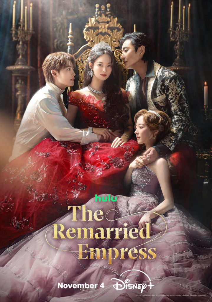 Disney+ Unveils Special Look at "The Remarried Empress" After Trailer Tops 13 Million Views 4 poster 1