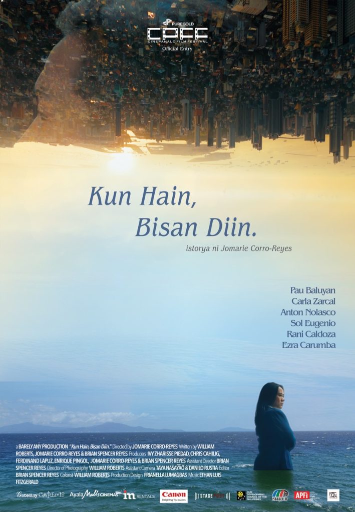 CinePanalo Kun Hain, Bisan Diin