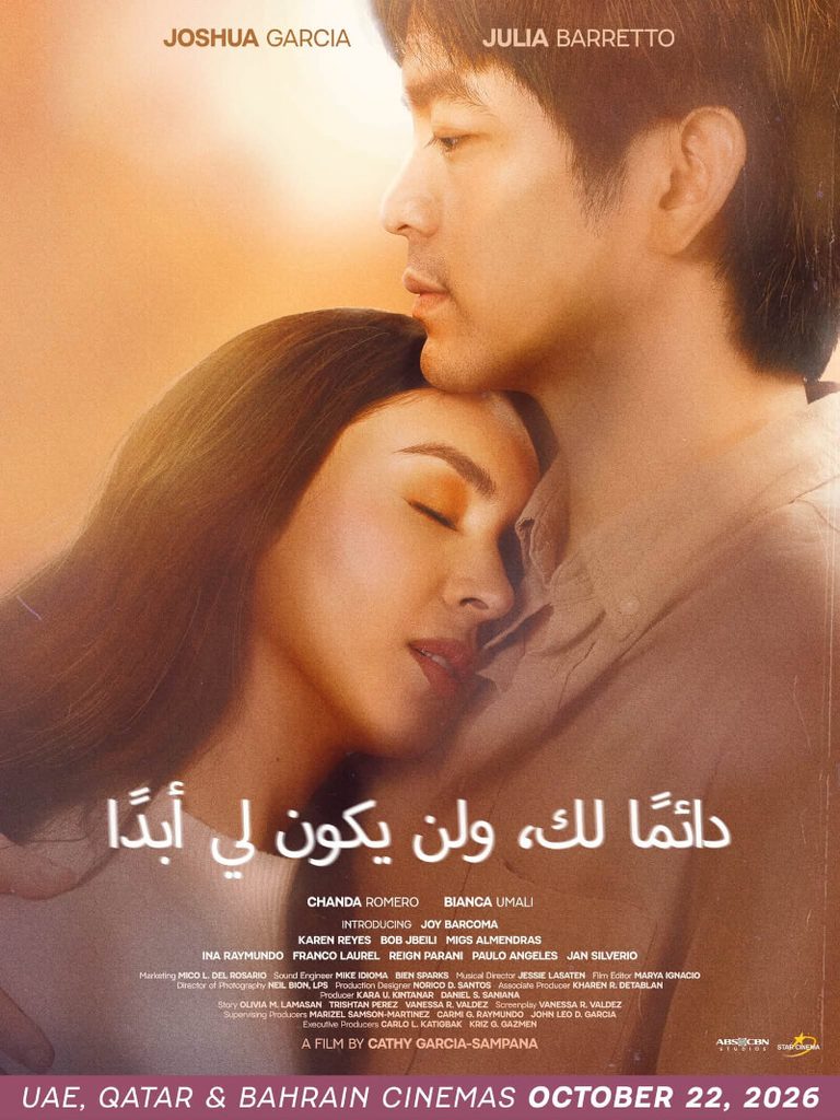Joshua Garcia and Julia Barretto’s “Always Yours, Never Mine” Heads to Cinemas Worldwide 1 Always Yours Never Mine Middle East 768x1024 1