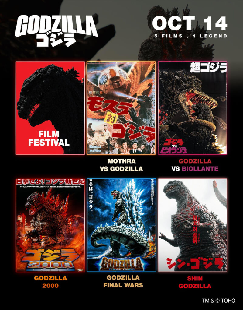 Godzilla Film Festival Roars Into The Philippine Cinemas This October 1 image
